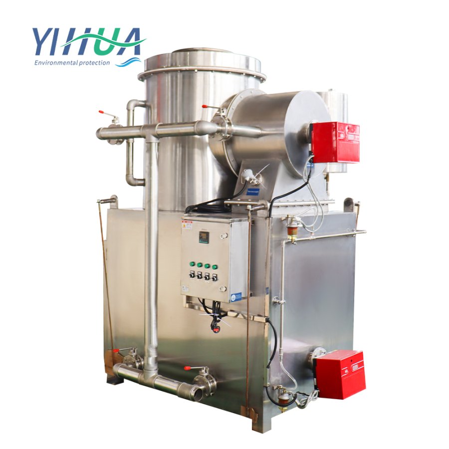 Medical Waste Incinerator