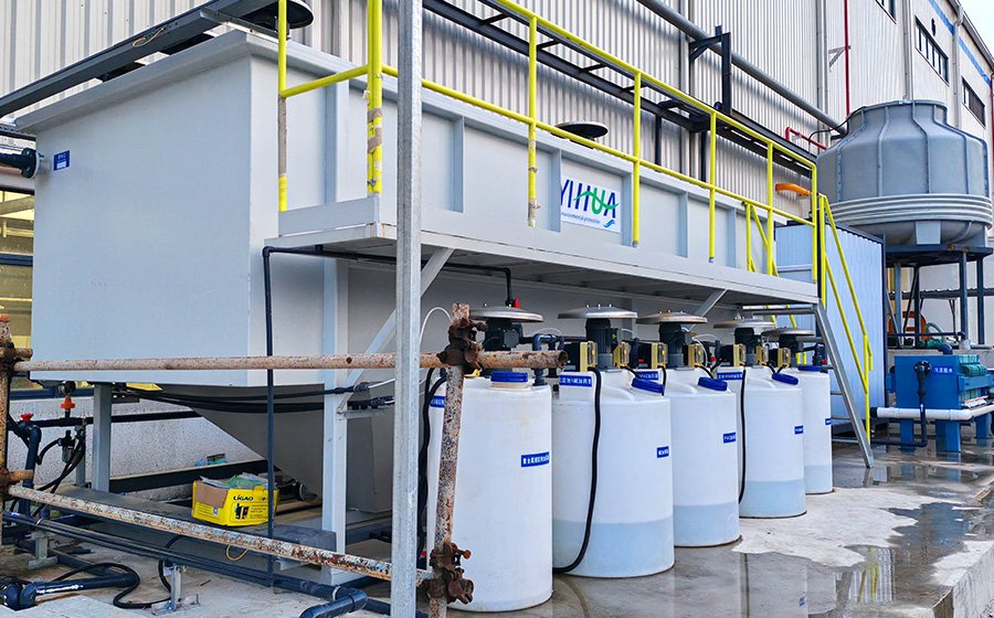 YIHUA Mexico Industrial Wastewater Treatment System