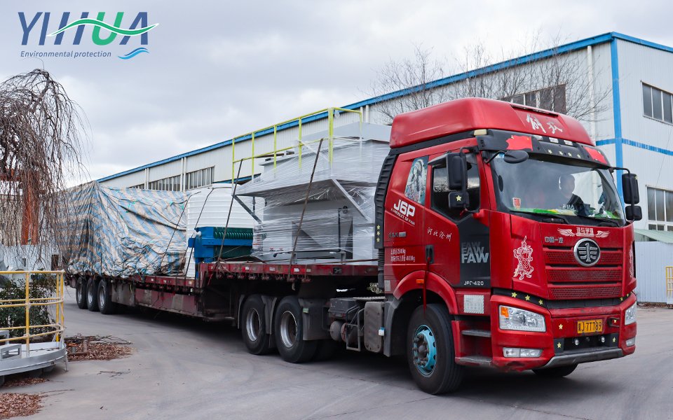 Wastewater Treatment Equipment