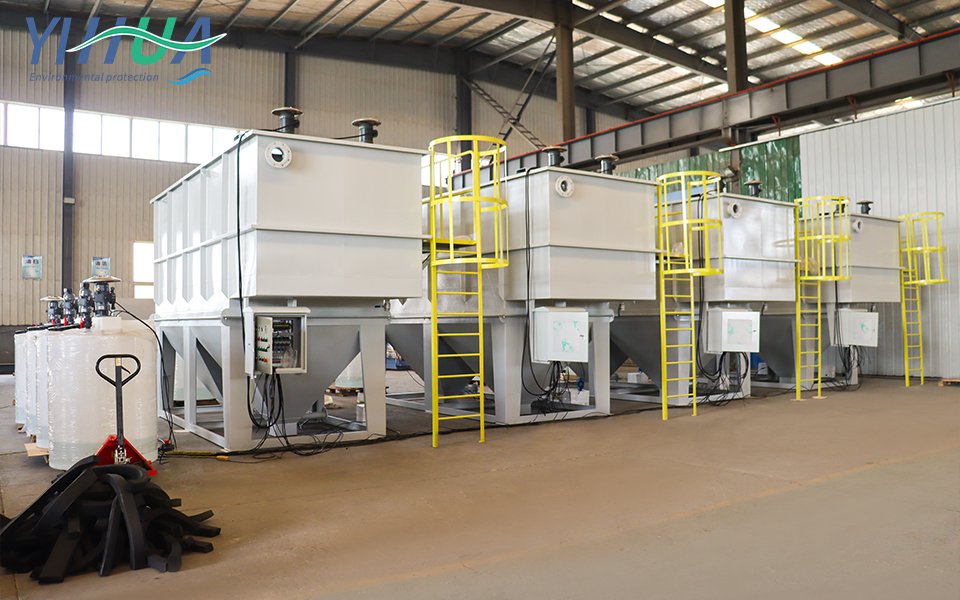wastewater treatment equipment