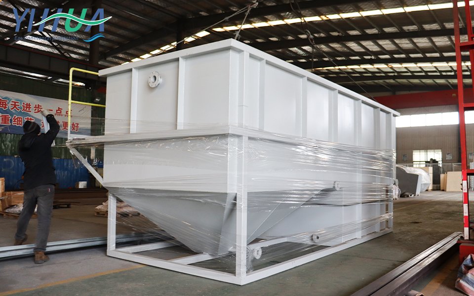 Wastewater treatment equipment